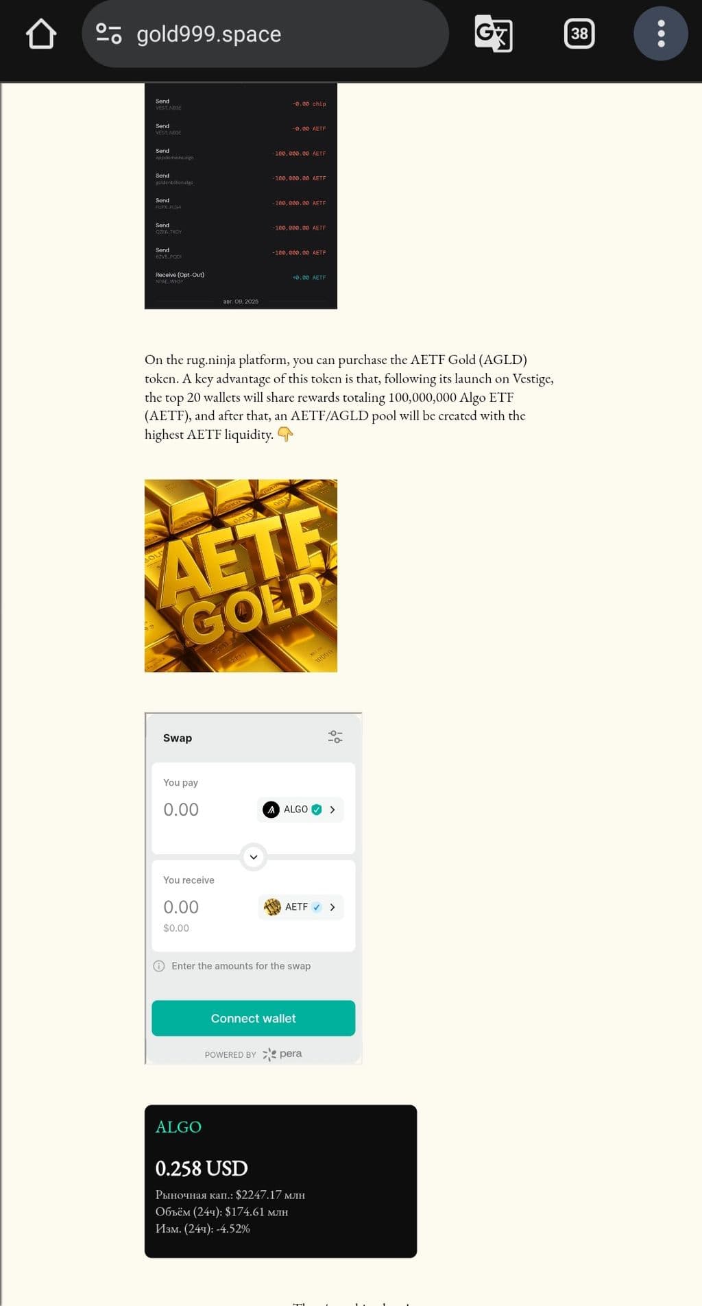 QmczAypfBguXv9c6NQNM3aUcwyvk9HmStrRx1UbtQdvEPj